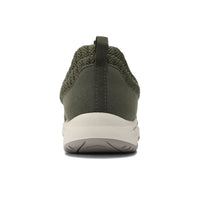 Tareh ∽ Light Weight Knitted Trainer